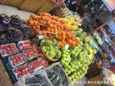 廣東連鎖水果店業(yè)績飆升，7天營業(yè)額暴漲30%的秘訣何在？