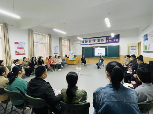 愛是教育的靈魂 西斯達本真教育E.T.專題培訓圓滿結束