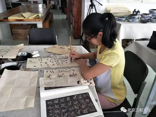 北京三和書法教育名家張榮慶工作室正式開班，面向成人提供非學歷書法培訓